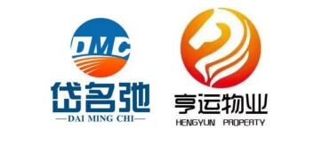 心系未来 爱筑梦想 —— 名弛人力与亨运物业共绘儿童节温情篇章